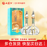 西凤酒 华山论剑20年勇智敏仁 52度 500ml*2 双瓶装 凤香型白酒