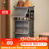 安尔雅鞋柜门口架子室内宿舍组装置物多层防尘收纳 一列6层
