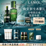 海蓝之谜（LA MER）明星修护套装(精萃水+精华+面霜+眼霜)护肤品化妆品礼盒生日礼物