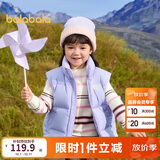 巴拉巴拉童装儿童羽绒马甲2025新款冬装男女童亲子装保暖外套羽绒服简约潮