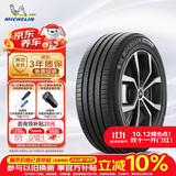 米其林（MICHELIN）【爆款清仓】汽车轮胎 215/60R16 95H 耐越 适配天籁/帕萨特/XRV