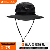 牧高笛（MOBIGARDEN）户外防泼水防晒帽子遮阳帽登山帽钓鱼渔夫帽 NX20108003 钢琴黑
