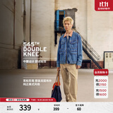 Levi's李维斯男士565宽松直筒工装美式复古简约通勤时尚休闲裤 卡其色 34 (32)