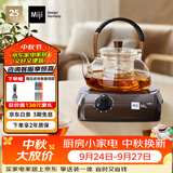 米技（MIJI）电陶炉电磁炉 德国米技炉 精致小巧 小型电煮茶炉 家用办公便携茶炉 I900咖色 900W