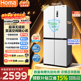 奥马（Homa）431升十字对开门家用电冰箱60cm以下超薄零嵌入式一级变频节能风冷无霜四开门双开门431WDH/B白色