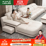 佐芝琳2026新款头层牛皮真皮沙发现代简约贵妃家用客厅小户型轻奢高级感 4m【全套六件套】 360度全包裹真皮【加厚牛皮耐磨易保养】