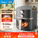 美的（Midea）【品牌直营】空气炸锅机家用免翻面透明可视大容量可视电炸锅微波炉烤箱一体机烤红薯机 双旋钮控时控温 5.3L KZE538J5