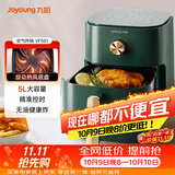 九阳（Joyoung）空气炸锅家用5L大容量不沾易清洗蒸汽嫩烤准确定时无油煎炸蒸烤一体机 KL45-VF501