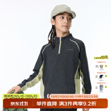 onmygame【糯糯家族】儿童长袖T恤秋款软糯亲肤男童女童打底衫 暗夜黑【无拇指孔】 160