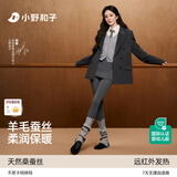 小野和子[杨幂同款]新款羊毛蚕丝连裤袜女秋冬保暖保湿加绒打底裤显瘦袜子