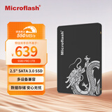 微闪(Microflash) 1TB SSD固态硬盘 SATA3.0接口 读速550MB/S台式机/笔记本通用 S580系列