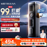 沁园前置过滤器家用 新品11T大流量40微米双网过滤 正反冲洗实时水压监测全屋净水器P-O5760
