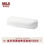 MUJI 舒适沙发(主体) 懒人沙发 卧室沙发 单人小沙发 049182 长120*宽38*高38cm