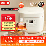 米家小米电饭煲家用3-4人快煮多功能电饭锅 不沾黑晶内胆 煮粥蛋糕 二级能效N1 4L
