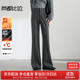 尚都比拉含绵羊毛高腰休闲裤女冬季保暖通勤气质微喇裤修身显瘦厚长裤