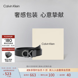 Calvin KleinJeans男真皮商务休闲ck双面字母带头牛皮革腰带皮带 003-太空黑 95cm