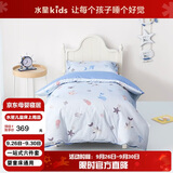 水星儿童（MERCURY Kids）幼儿园春秋抗菌六件套(海蓝色/海洋)0.6-1m床 婴幼儿A类