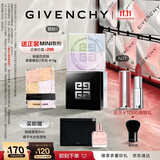 纪梵希（Givenchy）【双十一抢先购】粉丝绒口红N27+散粉1定妆礼盒化妆品 生日礼物