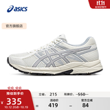 亚瑟士ASICS女鞋舒适透气跑步鞋缓震回弹跑鞋运动鞋 GEL-CONTEND 4 白色/灰色 37