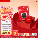 Sandisk闪迪ELE 2TB 移动固态硬盘（PSSD）新元素 type-c接口 小巧便携 手机直连笔记本两用外接 礼盒款好彩