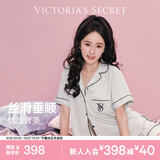 维多利亚的秘密杨幂同款 维密宅度假系列 水光绸短袖提花睡衣套装女 3ZVS浅翡翠绿-提花短袖短裤 11262804 XXS