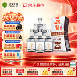 迎驾贡酒银星 浓香型 白酒 42度 450ml*6瓶 白酒整箱装