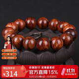 妍韵珠宝15mm精品海南黄花梨手串虎斑山水纹把玩件男女款文玩佛珠念珠手链