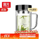 富光双层玻璃杯高硼硅男女士办公大容量茶水分离耐热泡茶水杯子带把手