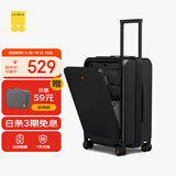 地平线8号（LEVEL8）行李箱旅行拉杆箱20英寸男女商务登机箱前开盖万向轮密码箱黑色