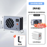 影仕匠相机散热器索尼A7M4/ZVE10/A7C2半导体散热静音风扇佳能R10/8/7/6/90d单反直播视频录制降温配件 【20W充电头套餐】智能控温丨赠竖拍板+2米数据线 【标配】AI自动控温丨静音无噪