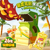 乐事（Lay's）DIY创意恐龙礼盒1234g 送礼   解馋零食 零食大礼包 送小朋友