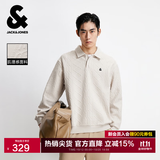 杰克·琼斯（JACK&JONES）26年秋季新款男装宽松肌理POLO翻领运动休闲卫衣男士长袖打底衫 A00月光灰 M 175