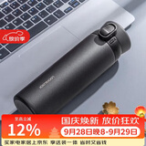 乐扣乐扣（LOCK&LOCK）一键开盖不锈钢保温杯黑色商务便携轻量化设计水杯子憧憬弹跳