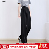 betu女装夏季新款休闲阔腿裤垂顺高腰百搭西装裤裤子2507T43 黑色 M