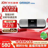 欧姆龙（OMRON）无线心电记录仪HCG-8110T蓝牙便携快速监测家用心电卡