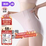 婧麒女士产后收腹内裤剖腹产专用塑形提臀收小肚子 L Jnk174961