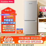 荣事达（Royalstar）183升小冰箱小型家用出租房办公室宿舍双开门两门电冰箱节能省电低音银色BCD-183L9RSZ