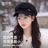 雪茜曼（XUEXIMAN）贝雷帽子女百搭黑色显脸小复古鸭舌八角帽大头围