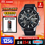 卡西欧（CASIO）手表男EDIFICE商务学生石英考试日韩表送男友礼物EFR-303L-1A