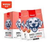 顽皮（Wanpy）活力营养狗零食狗湿粮猪肉&蔬菜鲜封包狗粮80g*10袋整盒装