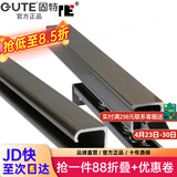 固特【GUTE】 吊轨 推拉门轨道加厚厨房卫生间移门吊轨实木门吊滑吊轮 100cm（联系客服备注详细尺寸）
