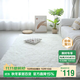 梦蜓长绒丝毛客厅地毯茶几卧室飘窗床边毯垫  简约白160*230cm