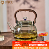 金镶玉玻璃煮茶壶 家用耐高温烧水壶大容量泡茶养生壶 竹影随香