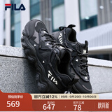 斐乐【杨幂同款】猫爪5丨FILA老爹鞋女鞋26秋季新款复古增高通勤 黑-BK 38