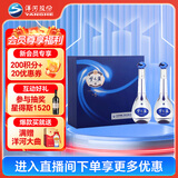 洋河梦之蓝M3 45度 500ml*2瓶 礼盒装 绵柔浓香型白酒