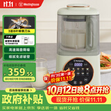 西屋（Westinghouse）柔音破壁机家用豆浆机1.1L加热全自动榨汁机搅拌机降噪辅食机 WPB09J8抹茶绿