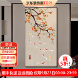 墨派（Mopai）【热销TOP1】玄关装饰画竖版现代简约走廊过道背景墙壁画入户挂画 九鱼招财 80*160cm晶瓷+铝合金边框