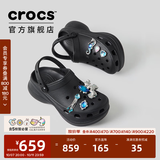 卡骆驰（CROCS）檀健次同款复古小鲸鱼洞洞鞋时尚女鞋厚底洞洞鞋花园鞋206302 黑色-001(含智必星) 38 (240mm)