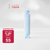 babycare婴儿安抚枕宝宝多功能睡觉抱枕透气软枕月光石蓝40*12CM-0-6个月