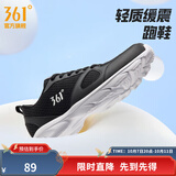 361°运动鞋男鞋秋季新品防泼水皮革面跑步鞋轻质耐磨革网透气黑色鞋子 曜石黑/361度白 42